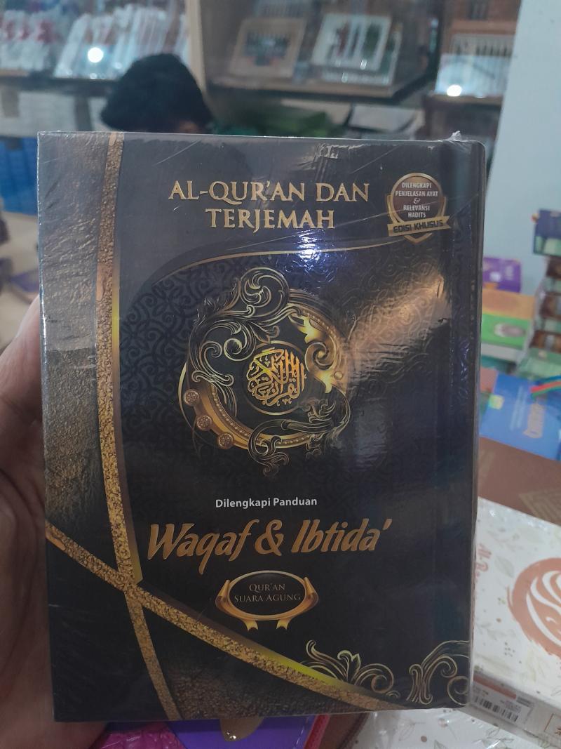 Al quran terjemah Waqaf & Ibtida' Suara Agung B6