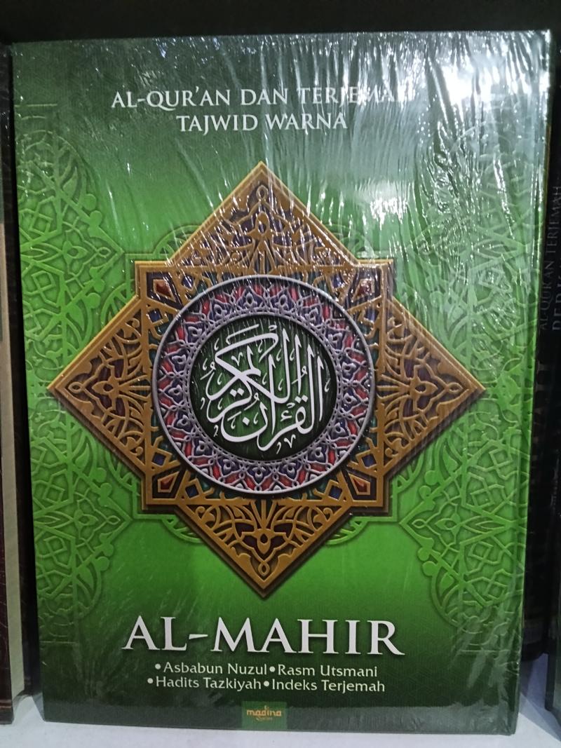AL-QURAN DAN TERJEMAH TAJWID WARNA AL-MAHIR A4